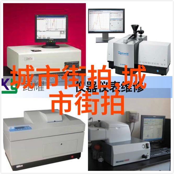 自制美发DIY编发技巧全解析