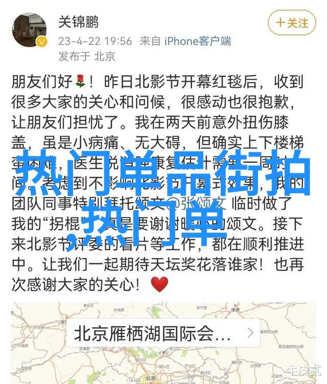 美发培训课 - 秀发艺术的精髓深度探究美发培训课程