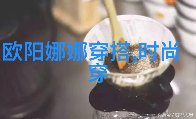 在不同文化中人们对oil head有怎样的看法和理解