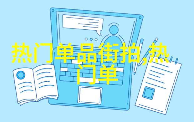 2022年最新女生发型风格大集合图片展示与时尚趋势分析