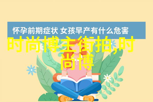 探秘斯得雅古老文明的遗迹与神秘语言