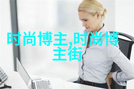 专业设计发型秀发艺术的精髓探索