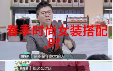 家中DIY剪发经历从长发到新发型的自我革新