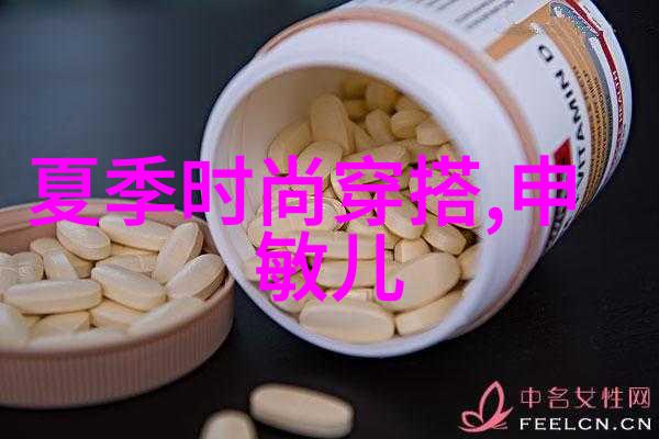 秘色之谜揭开染发调色的神秘面纱