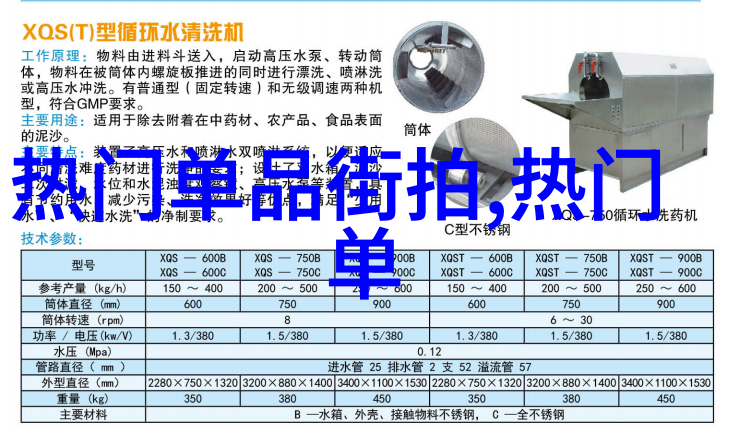 古代神话中的超级英雄揭秘汉龟是如何拯救世界的