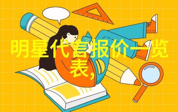 夏日时尚大师2022明星街拍的反差魅力