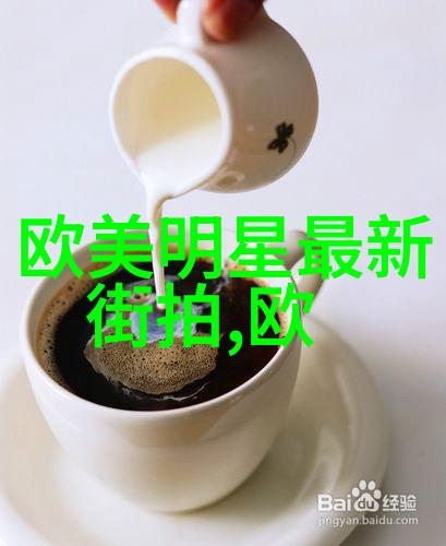 失落的304方管未解之谜与深渊呼唤