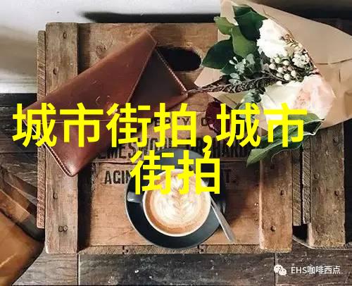 逆袭发丝班婳同款变身时尚女王