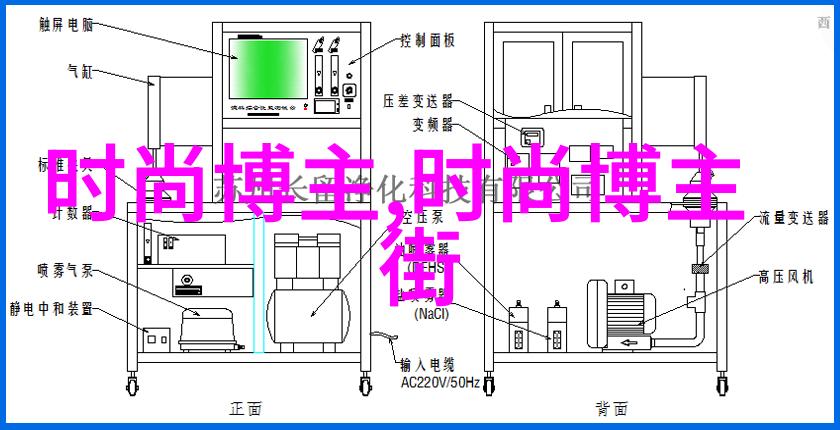 有气质穿搭的艺术如何通过服饰展现个人魅力