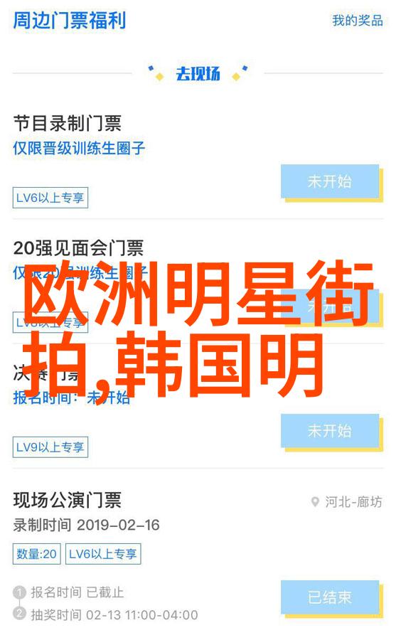 男士穿衣搭配软件我是如何用软件让自己变成时尚达人