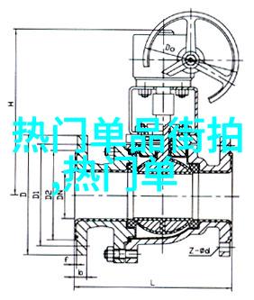 张元寿与中国现代农业发展的探索从实践到理论的转化过程