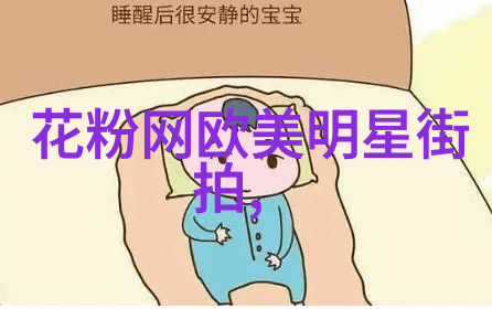 托德斯官网我是怎么在一夜之间成为高端男士配饰达人的