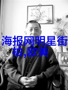 2023年新发型女减龄短发轻盈时尚的魅力之选