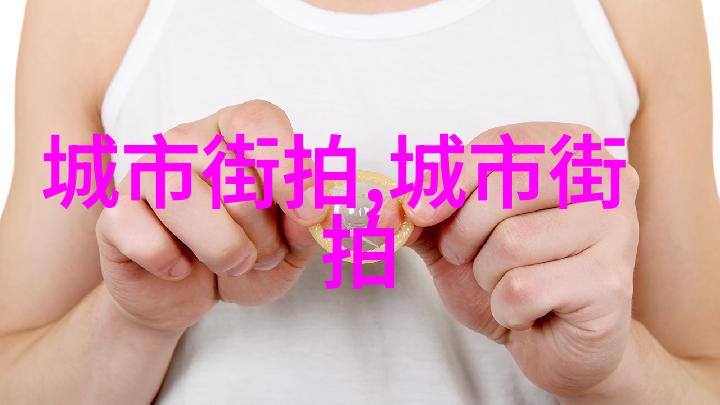 班婳同款发型考古学剖析古代女性头饰文化的时尚遗产