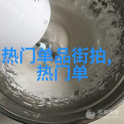 如何选择合适的美发课程