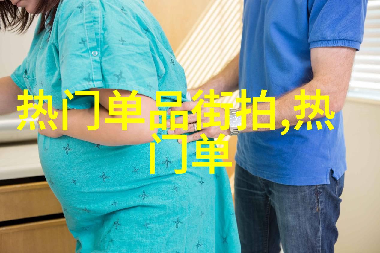 美容美发教程视频我来教你如何在家就能做一个完美的发型