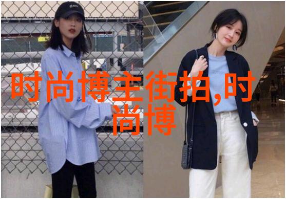 户外服装我要去山上跑步需要什么样的衣服