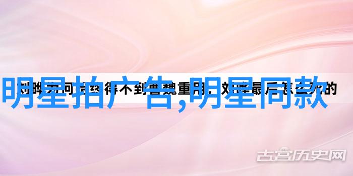 男士发型图片2020最新款我眼中的2020最潮男孩发一张图解千言