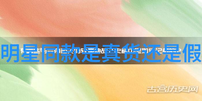 让脚步亮眼鞋子是男士时尚单品中不可或缺的一部分