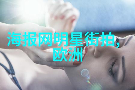 生活点滴我和杰凡尼的那段奇妙时光