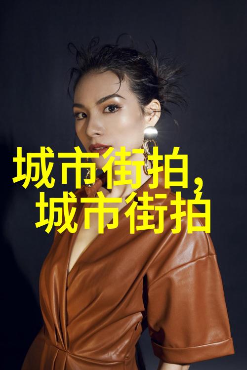 超酷个性短发女-逆袭从校园小清新到街头时尚女王