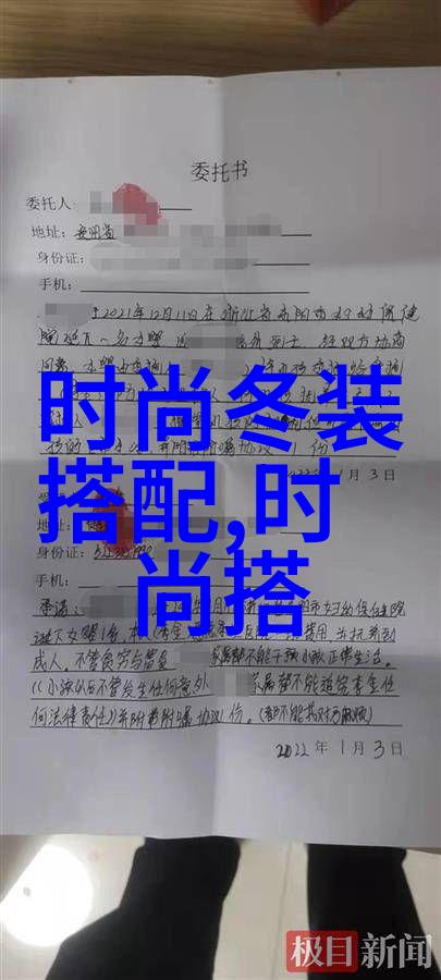 在夏日的午后男士休闲衬衫的颜色是否应该选择那些能与夕阳同温暖心情的柔和色调