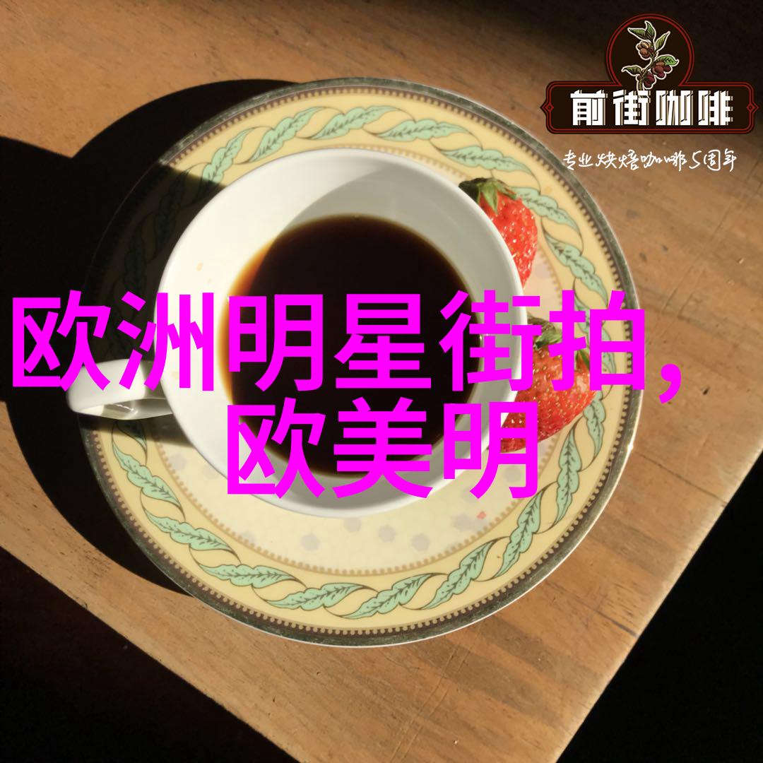 特易资讯火爆保底票房电影圈热度飙升