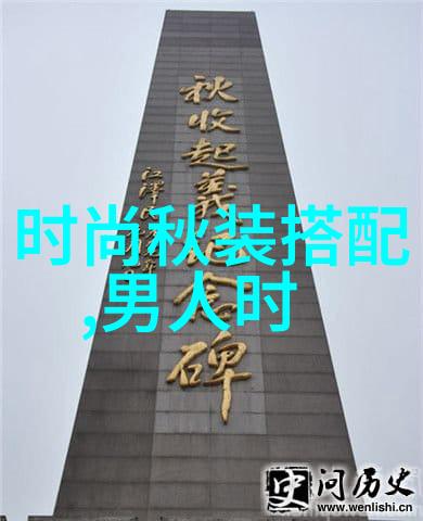 3u8559我在手机屏幕上按了个错误的数字怎么回事