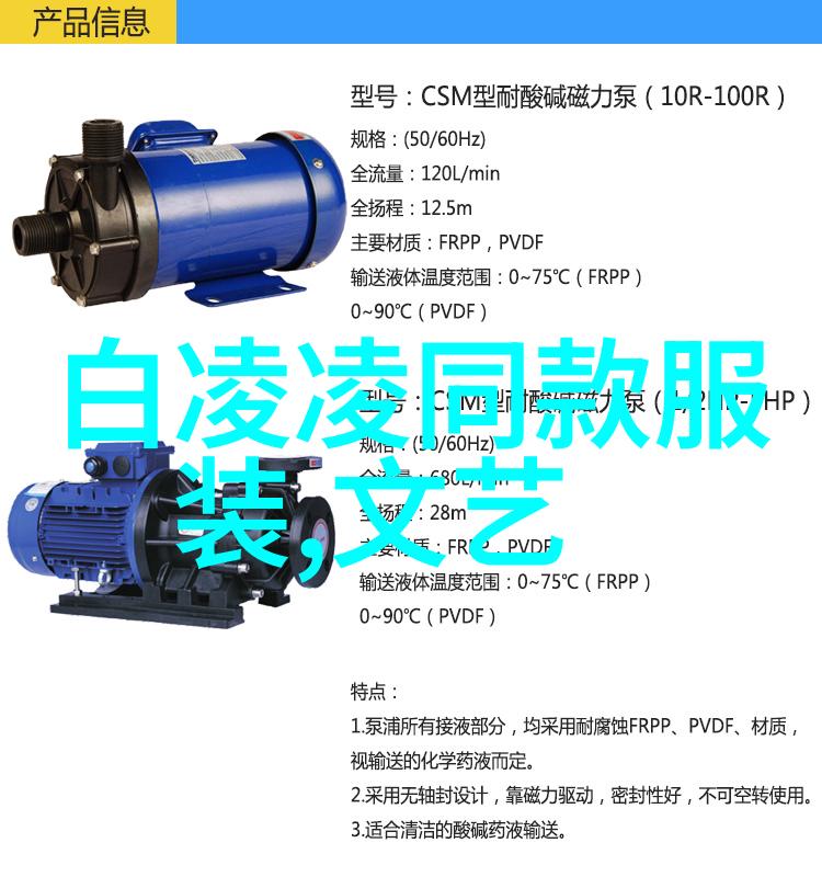 家中的沙发舒适的休闲空间