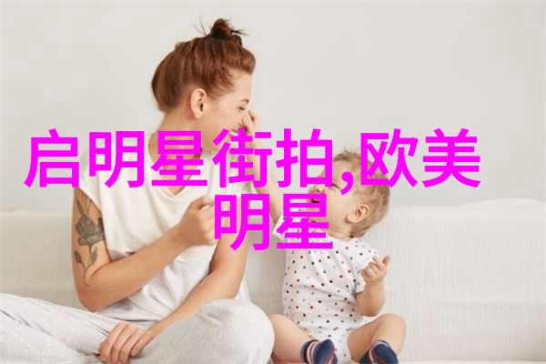 适度修剪让你的秀发焕发出青春光彩专为50周岁以上女性设计的理想长发烫法