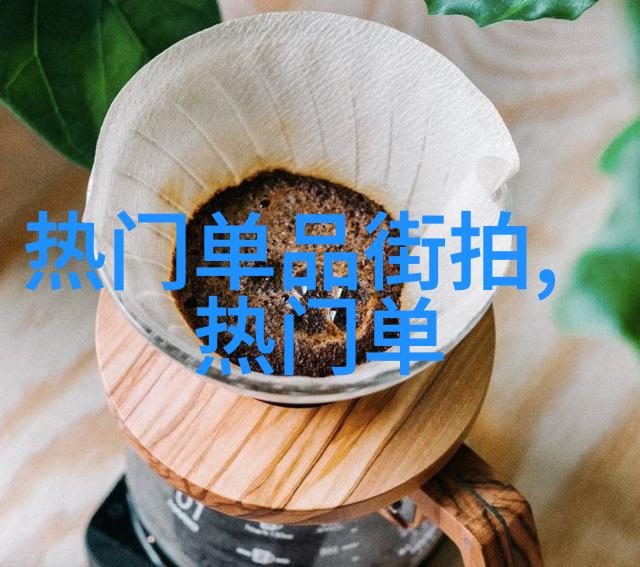 潮男如何选择适合自己的服装颜色搭配