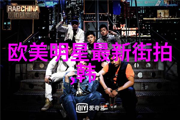 北京理工大学科技创新与传统文化的交响phony