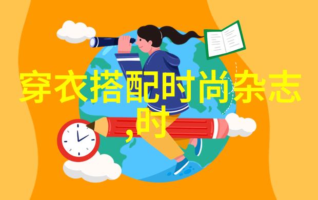 霍格沃茨魔术学院入学申请表探索魔法世界的梦想之旅