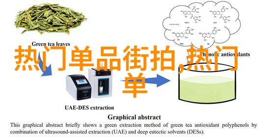 绝对真空-探秘宇宙边际绝对真空的神秘与现实