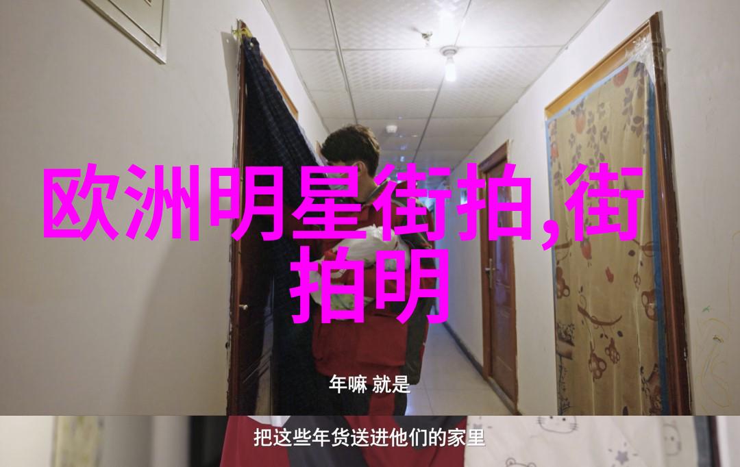 学美发美容从基础到精通的全程指南