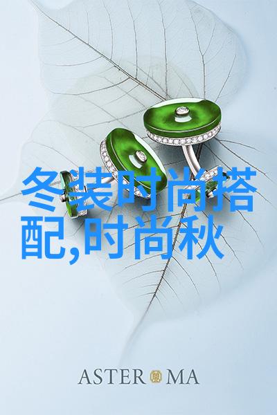 明星都穿什么服装欧阳娜娜的卫衣风格让你也成为潮范儿