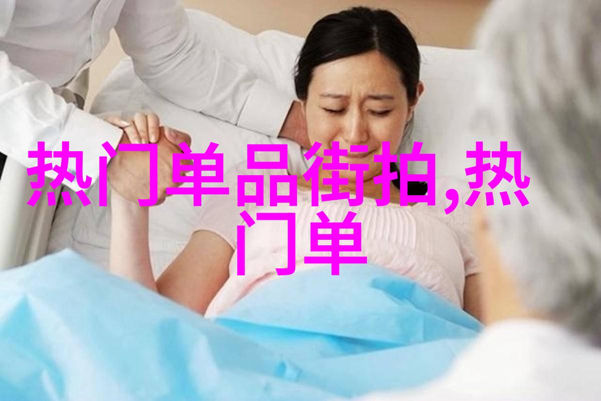 夏季男士时尚穿搭指南轻盈透气优雅自如