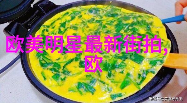 板栗之美秋季新鲜食材