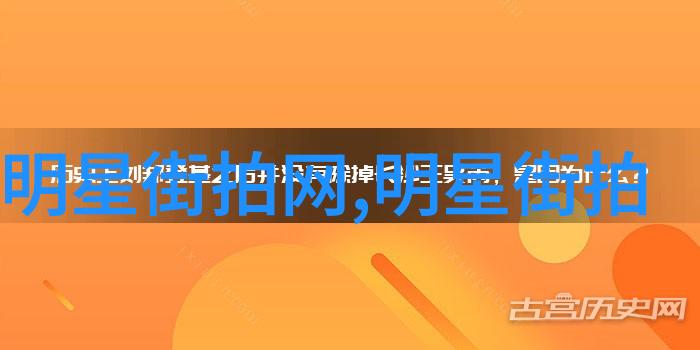 金屋梦断探索出金屋记背后的爱恨纠葛