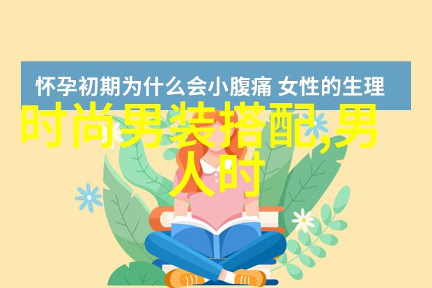 今日全球热点揭秘今天最新新闻背后的故事与影响