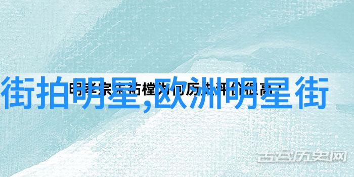 87影视波多野结衣 - 解锁87年至今波多野结衣在影视界的辉煌历程