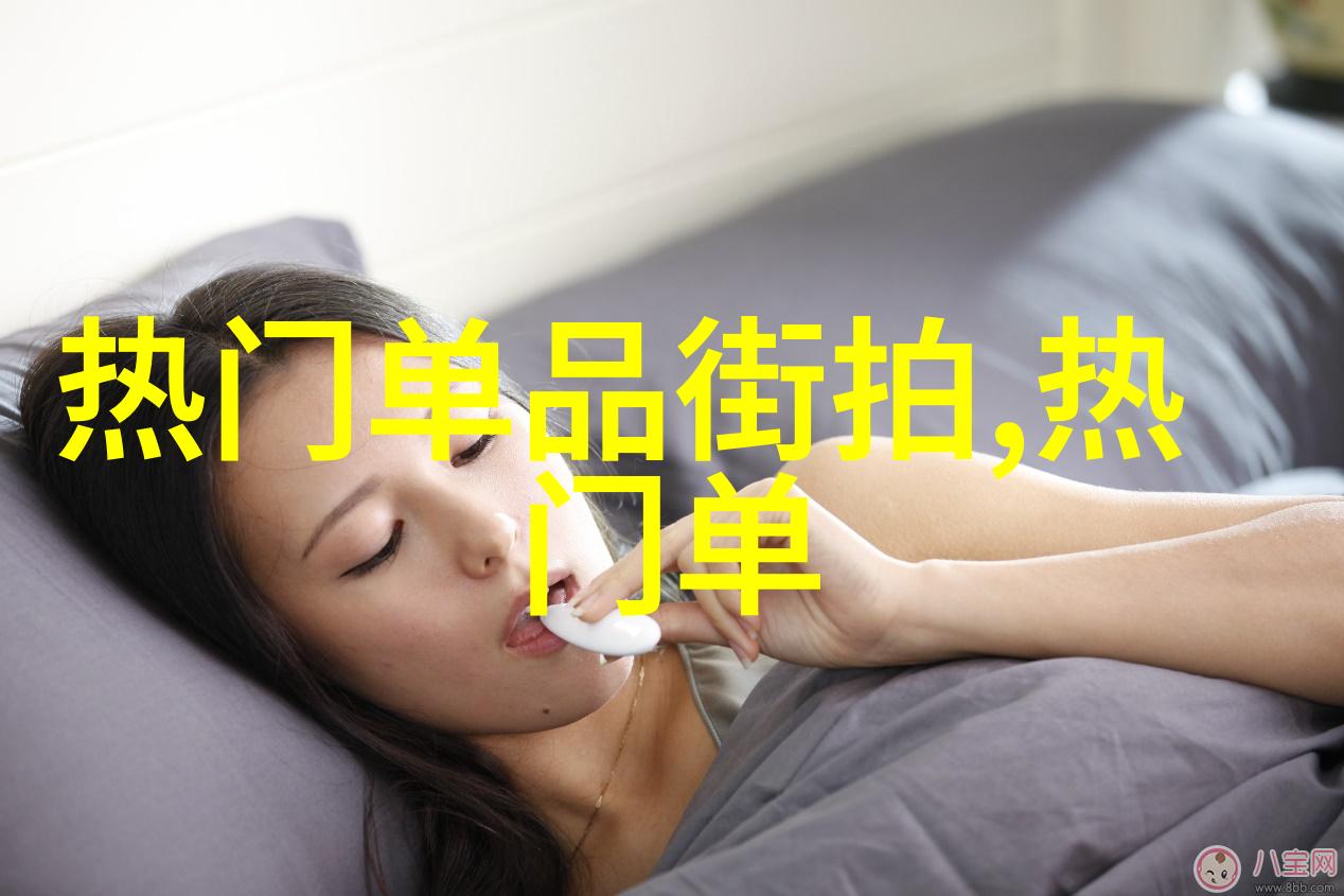 2023年新发型女减龄短发研究探索时尚与年龄感知的交汇点