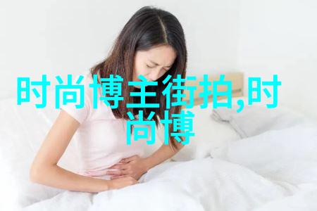 揭秘阿蒂仙之香传统中药与现代香薰的奇妙融合