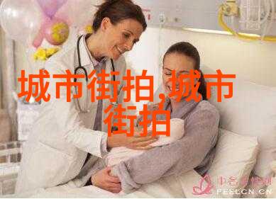 这身材穿什么都不好看明星春晚彩排造型解析