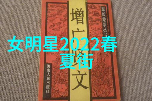 数字352的神秘力量解锁其背后的历史与文化意义