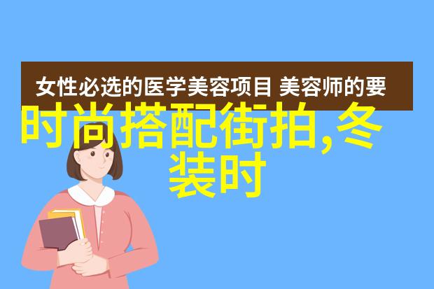 2021年中秋节高速公路全程免费通行政策解析