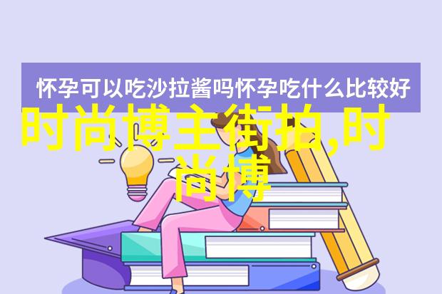 数字文化-从361的视角探索数字时代的艺术与科技融合