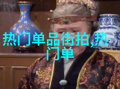 仙境幻境仙境里的奇幻冒险