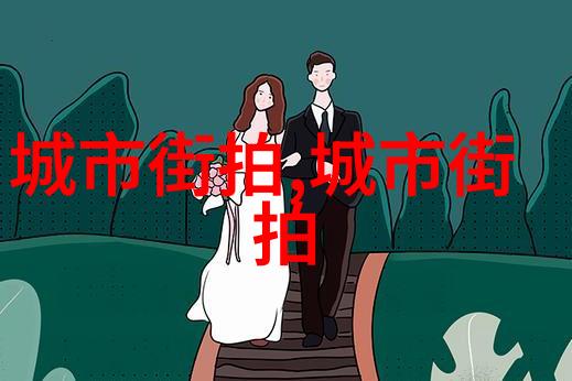 追逐时尚最时尚的韩版女衬衣指南