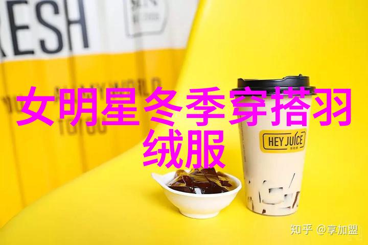 错点鸳鸯-错综复杂的爱情纠缠错点鸳鸯的悲欢交织